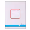 کتاب رنگ آمیزی برای بزرگسالان اثر جرمی ماریز انتشارات بیهق کتاب