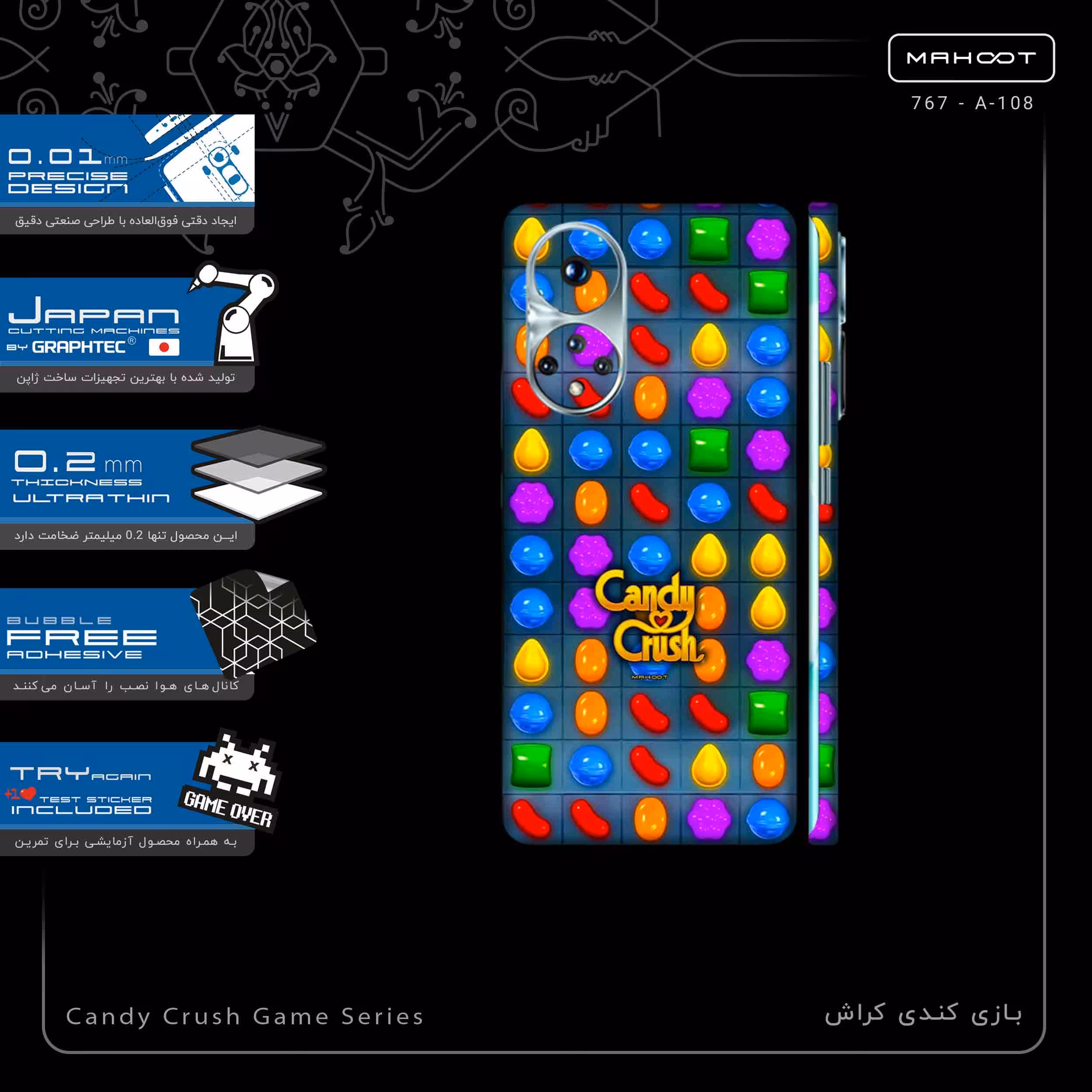 برچسب پوششی ماهوت مدل Candy Crush Game Series-FullSkin مناسب برای گوشی موبایل آنر 50