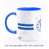 ماگ هومرو طرح تیم باشگاه فوتبال چلسی مدل MG4731