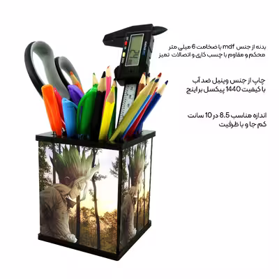 جامدادی رومیزی مدل انیمه دکتر استون سنکو کد 7395805