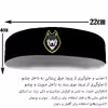 هدبند ورزشی آی تمر مدل گرگ کد 59