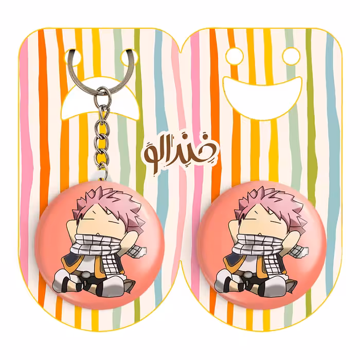 پیکسل خندالو مدل ناتسو انیمه فری تیل کد 16499 به همراه جاکلیدی