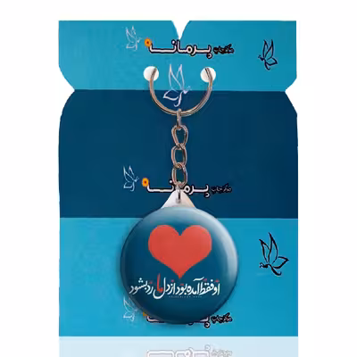 جاکلیدی پرمانه طرح جملات مفهومی کد pmy.4189