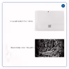 برچسب پوششی ماهوت مدل Black Printed Circuit Board مناسب برای تبلت مایکروسافت Surface Pro 2 2013