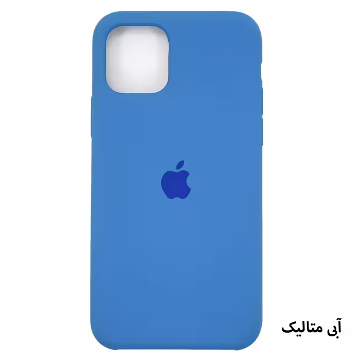 کاور مدل Silc01-11P مناسب برای گوشی موبایل اپل iPhone 11 Pro