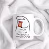 ماگ حس آمیزی طرح چیپس میخوری مدل لاله