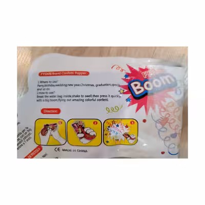 ابزار مهمانی مدل تفنگ شادی مجموعه 5 عددی