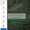 برچسب پوششی ماهوت مدل Green-Crocodile-Leather مناسب برای گوشی موبایل بلک بری Evolve