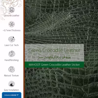 برچسب پوششی ماهوت مدل Green-Crocodile-Leather مناسب برای گوشی موبایل بلک بری Evolve