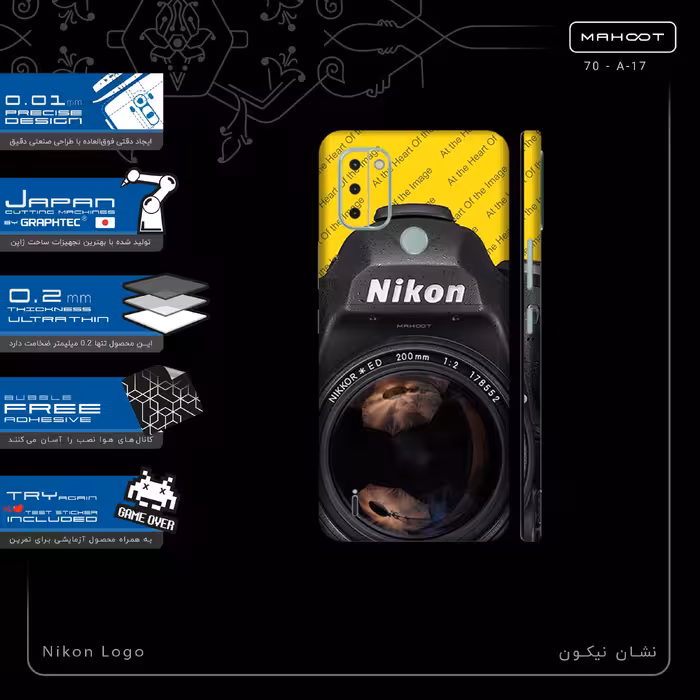برچسب پوششی ماهوت مدل Nikon_Logo-FullSkin مناسب برای گوشی موبایل نوکیا C31