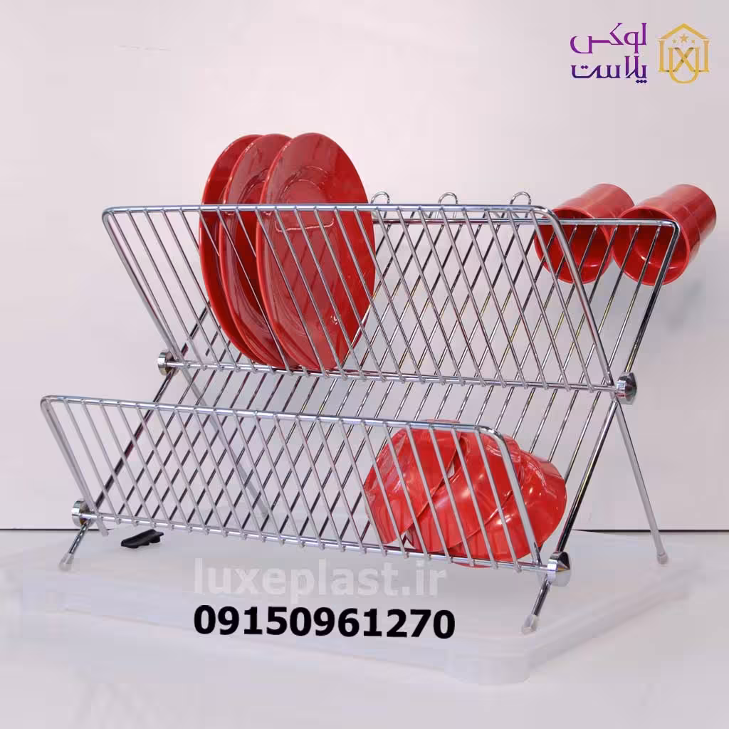 آبچکان تاشو استیل
