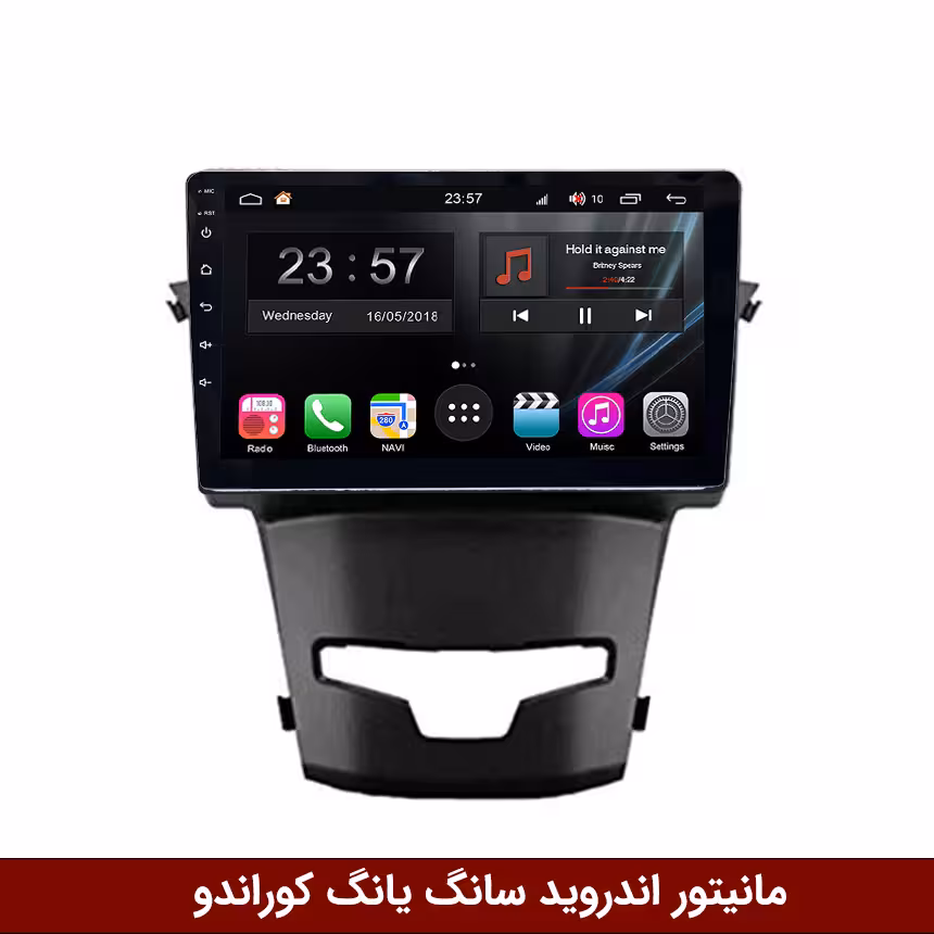 مانیتور اندروید سانگ یانگ کوراندو برند وینکا سری H855