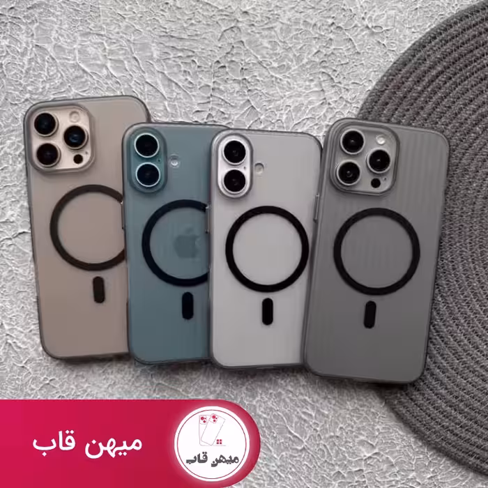 قاب گوشی آیفون کرکره ای مات مگ سیف دار - کد (70400)