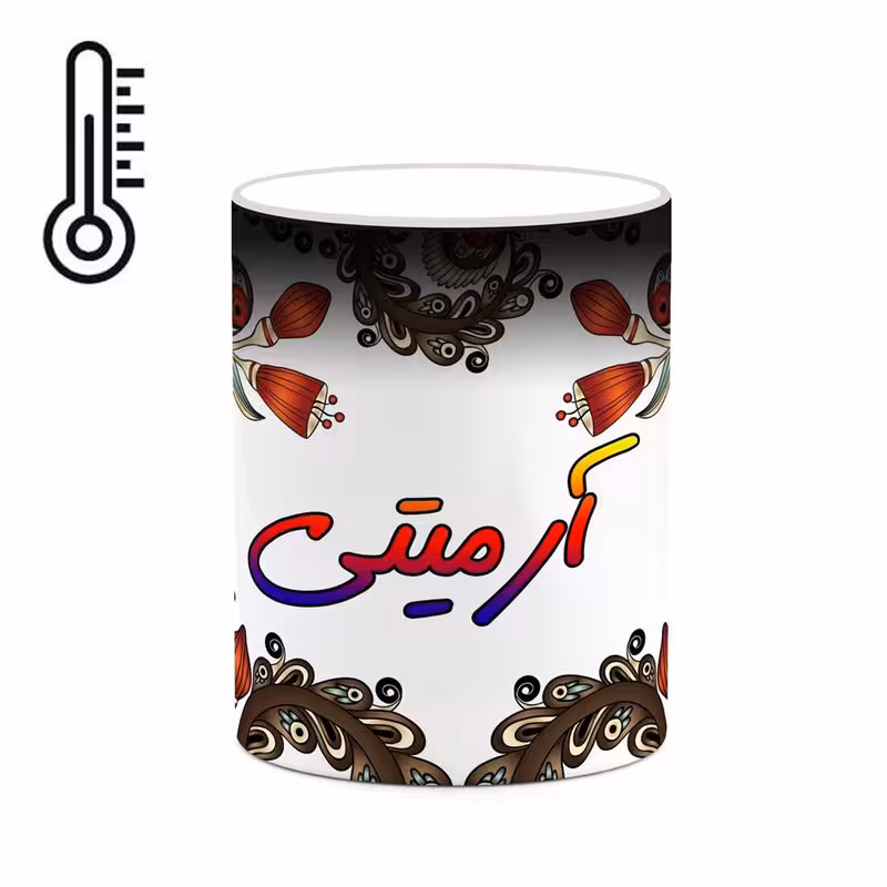 ماگ حرارتی   اسم آرمیتی  سنتی گل و بته کد mgh43499