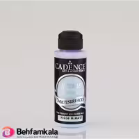 مولتی سورفیس آبی روشن کادنس کد 036