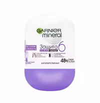 مام رولی گارنیر مدل طراوت بخش مینرال ضد تعریق 50 میل