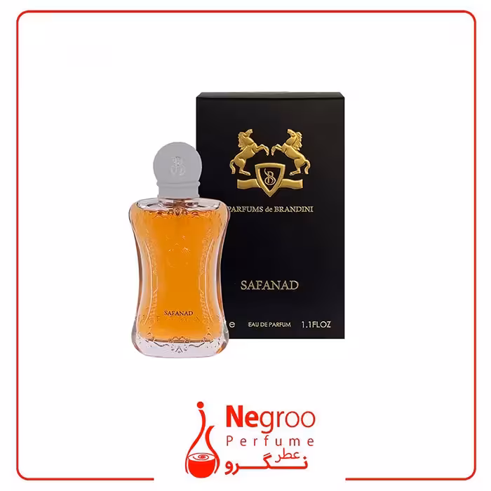 عطر ادکلن زنانه پارفومز د مارلی سافاناد برندینی (Brandini Parfums de Marly Safanad ) 33 میل