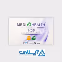 کیت تست اعتیاد مرفین