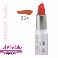 رژلب جامد مات زویا شماره Z04