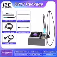 هویه میکرو بادسته (C210) مدل i2C  D210