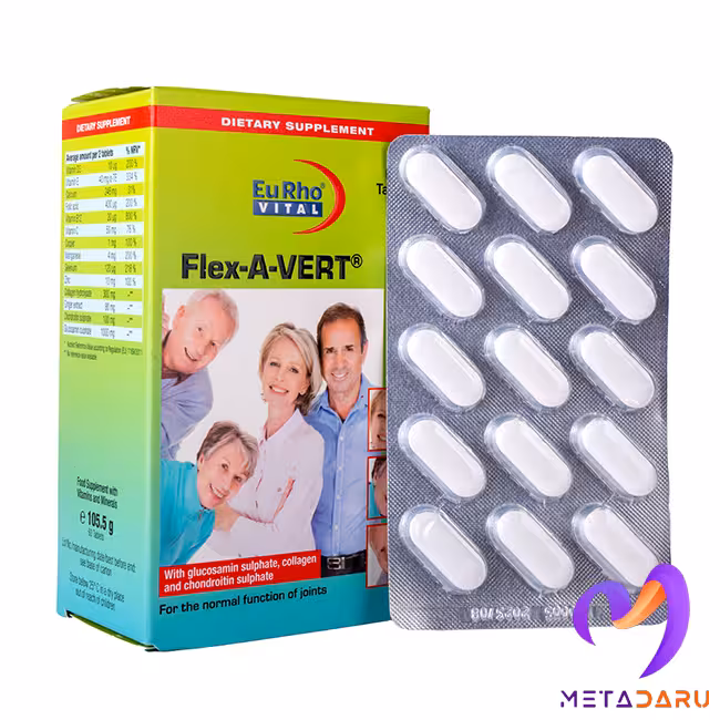 فلکس اورت یوروویتال | Eurho Vital Flex-A-Vert