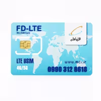 سیم کارت 4G/5G اعتباری همراه اول 09903128618