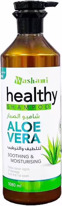 شامپو تسکین دهنده و مرطوب کننده واشامی با عصاره آلوئه ورا 1080 میلی Washami