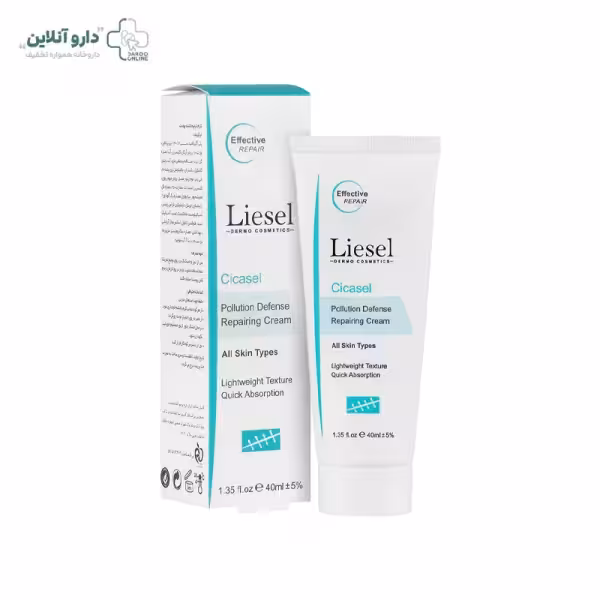 کرم ترمیم کننده پوست لایسل Liesel