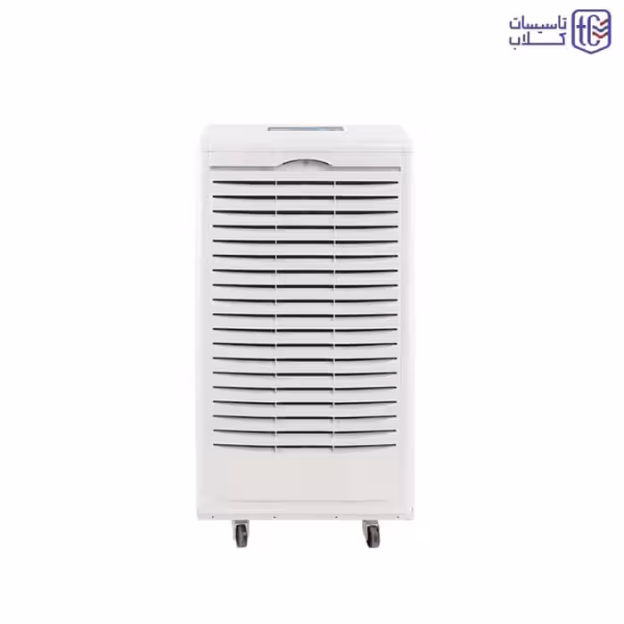 رطوبت گیر هایواتر HW-DH-50 پرتابل