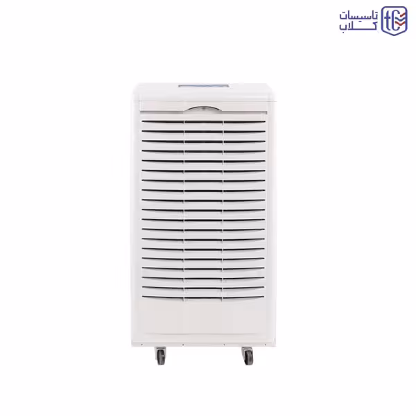 رطوبت گیر هایواتر HW-DH-50 پرتابل