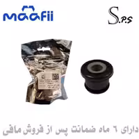 بوش جعبه فرمان جیلی