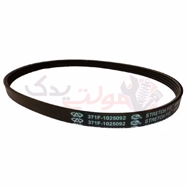 تسمه کولر و هیدرولیک ام وی ام 110S | مولتی یدک