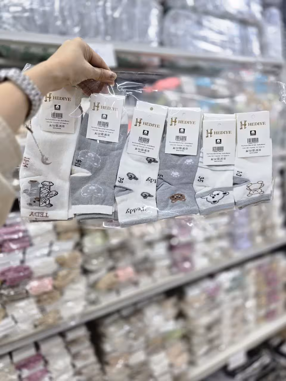 جوراب نیم ساق بچه گانه نخ پنبه اعلا طح تدی زمینه توسی 6سایز کد 2991( 12جفتی )