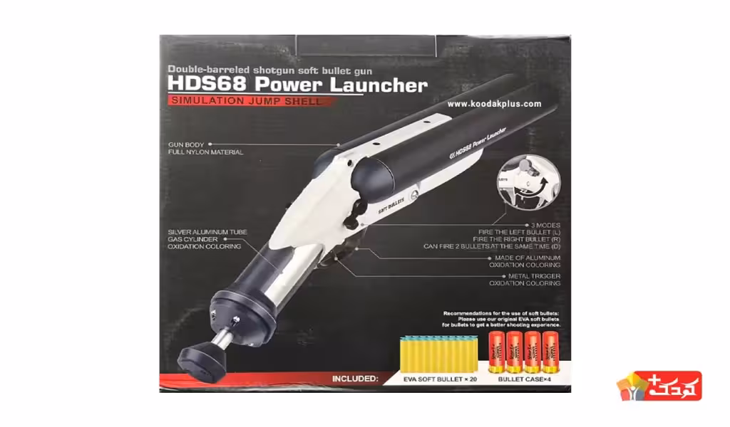 تفنگ شات گان پوکه پران تیر فومی دو لول مدل D7