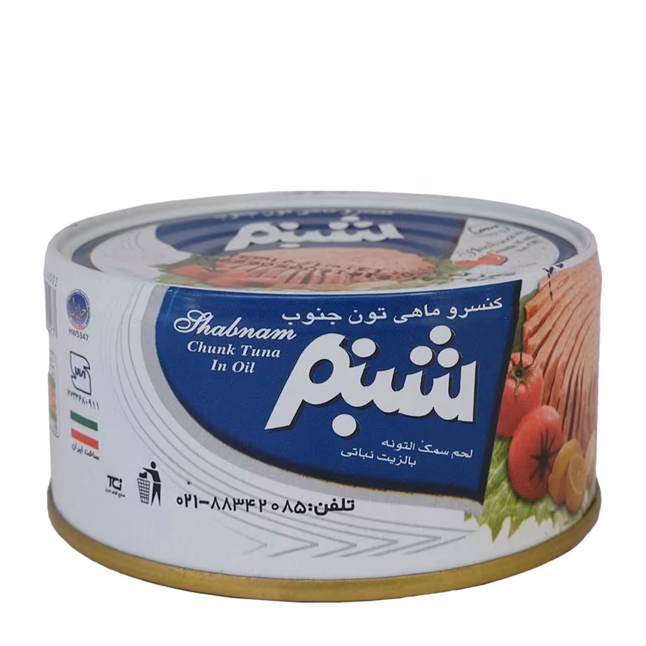 کنسرو ماهی تون جنوب در روغن شبنم 150 گرمی