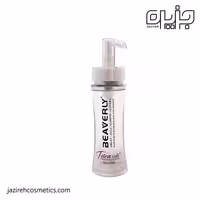سرم مو حاوی آرگان و کراتین بیورلی مناسب انواع مو 120 میل