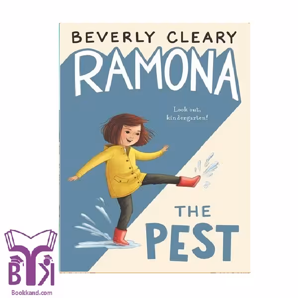 کتاب RAMONA THE PEST 2
