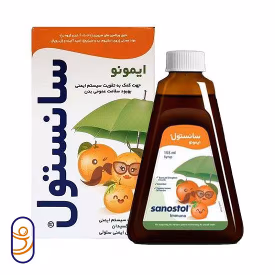 شربت ایمونو سانستول