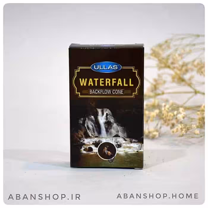 عود آبشار واترفال آبشاری WATERFALL ( اولاس ULLAS )