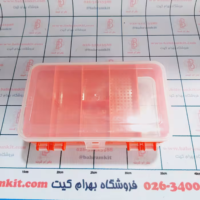 جعبه نظم دهنده قطعات دو طرفه
