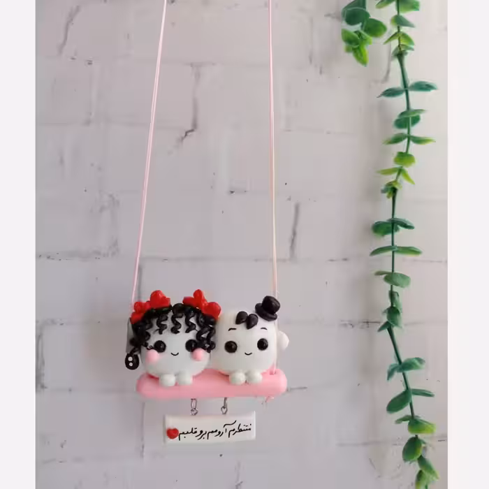 آویزماشین مدل قند دوتایی دست چاقو | amazonchi