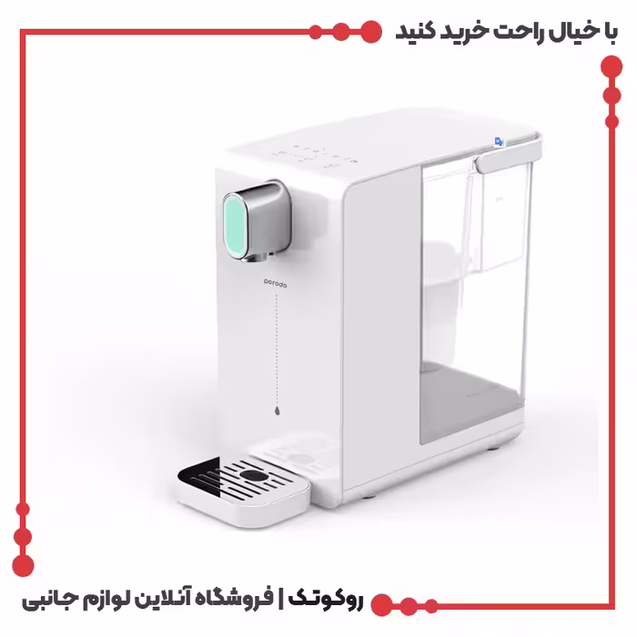 دستگاه آب گرم فوری پرودو مدل PD-LSWDH