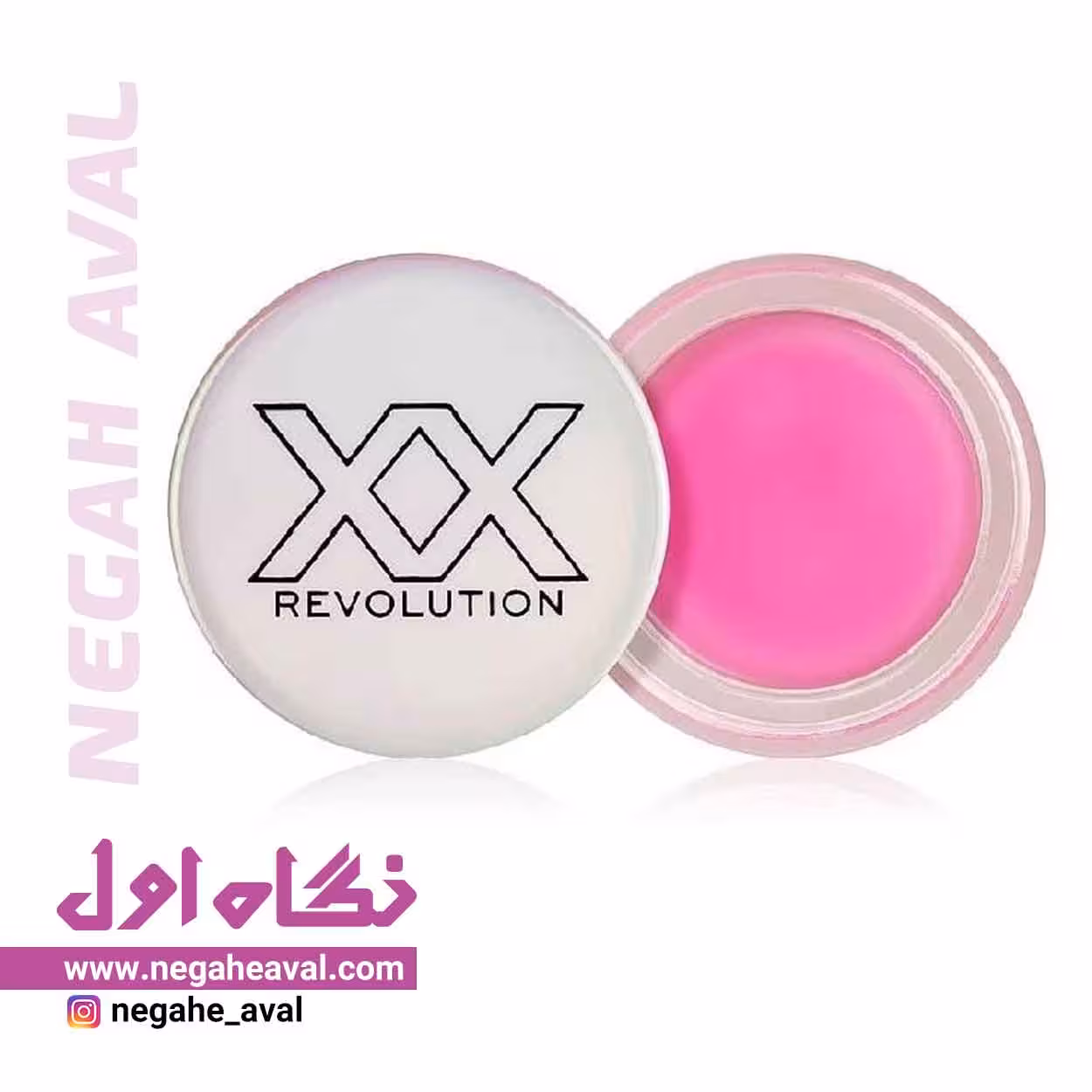 ماسک لب ترمیم کننده X-Appeal رولوشن
