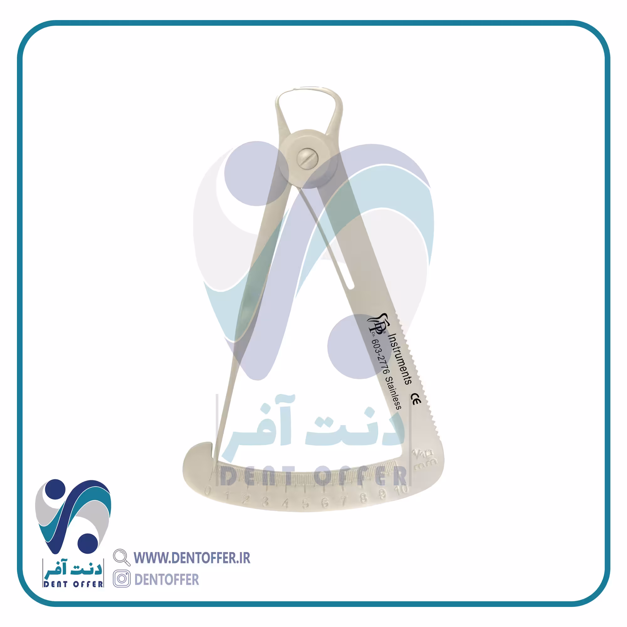 گیج فلز برند دنا پویا