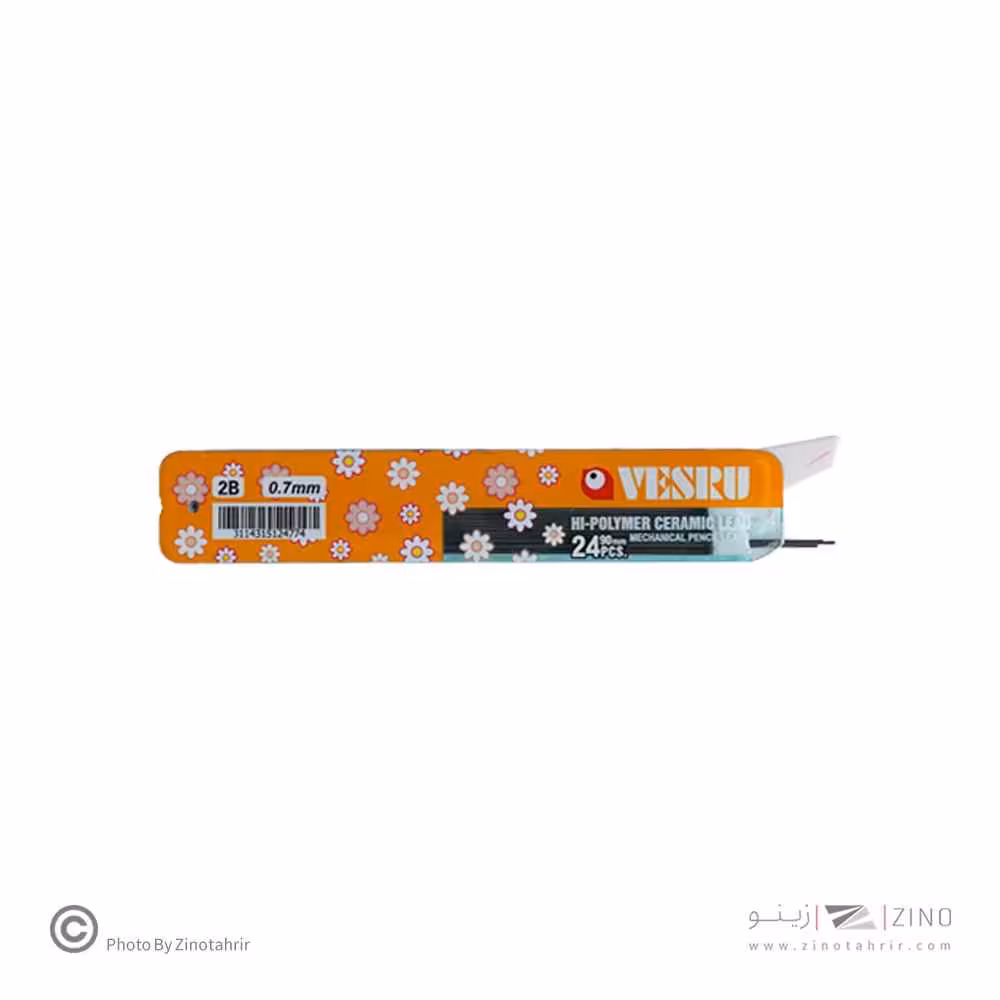 مغزمداد0/7بلند (90میل) ویسرو(کنکو)