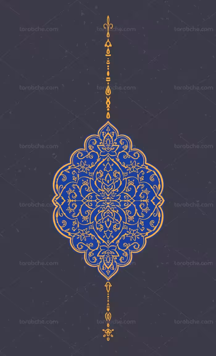 وکتور طرح نماد و المان اسلامی شماره 76 - گرافیک با طعم تربچه