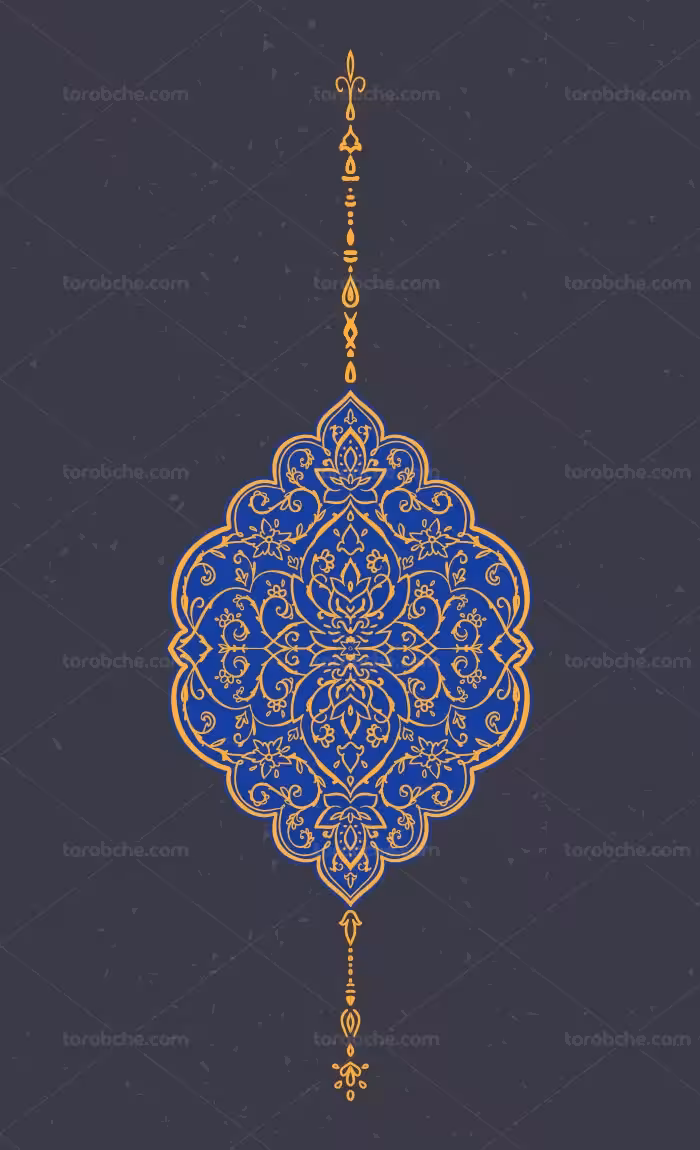 وکتور طرح نماد و المان اسلامی شماره 76 - گرافیک با طعم تربچه