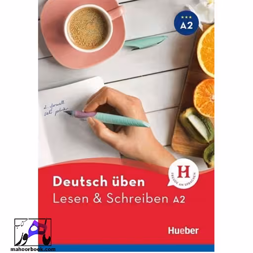 Deutsch uben Lesen Schreiben A2 | لزن اند اشقایبن آ2