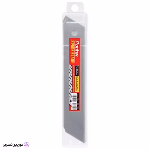 تیغ کاتر پنتر 18mm