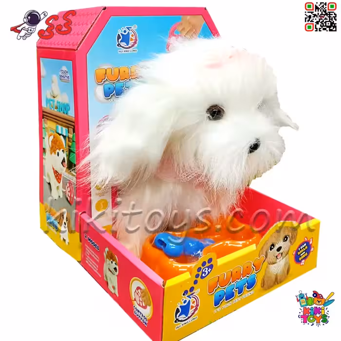 سگ رباتی پشمالو موزیکال قلاده‌دار بزرگ رنگ سفید مدل FURRY PETS 55F8 – نرم، سنسوردار و مناسب هدیه کودک